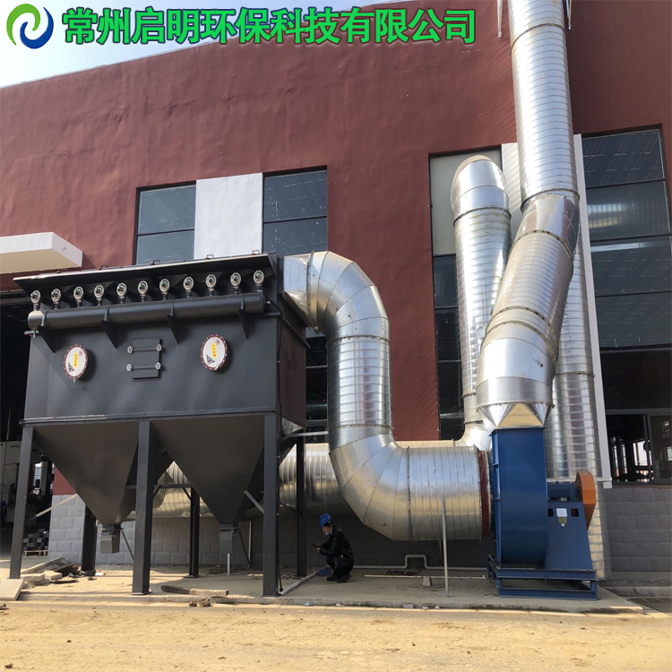 品牌布袋除塵器設(shè)備生產(chǎn)廠(chǎng)商電話(huà)源頭廠(chǎng)家