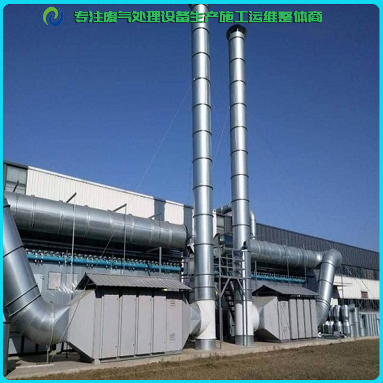 如何選擇惡臭廢氣的凈化設(shè)備?