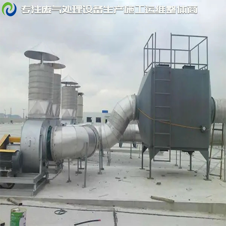 膠水有機(jī)廢氣處理案例