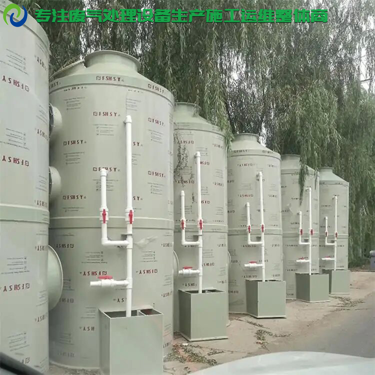 鄭州專業(yè)的環(huán)保設(shè)備