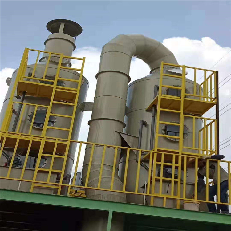 化工廠廢氣處理設(shè)備