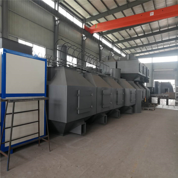 五金廠有機(jī)廢氣處理的辦法