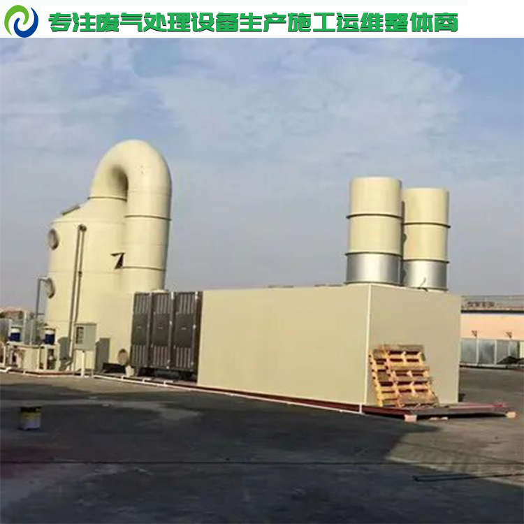 除臭設(shè)備凈化工業(yè)廢氣的基本原理