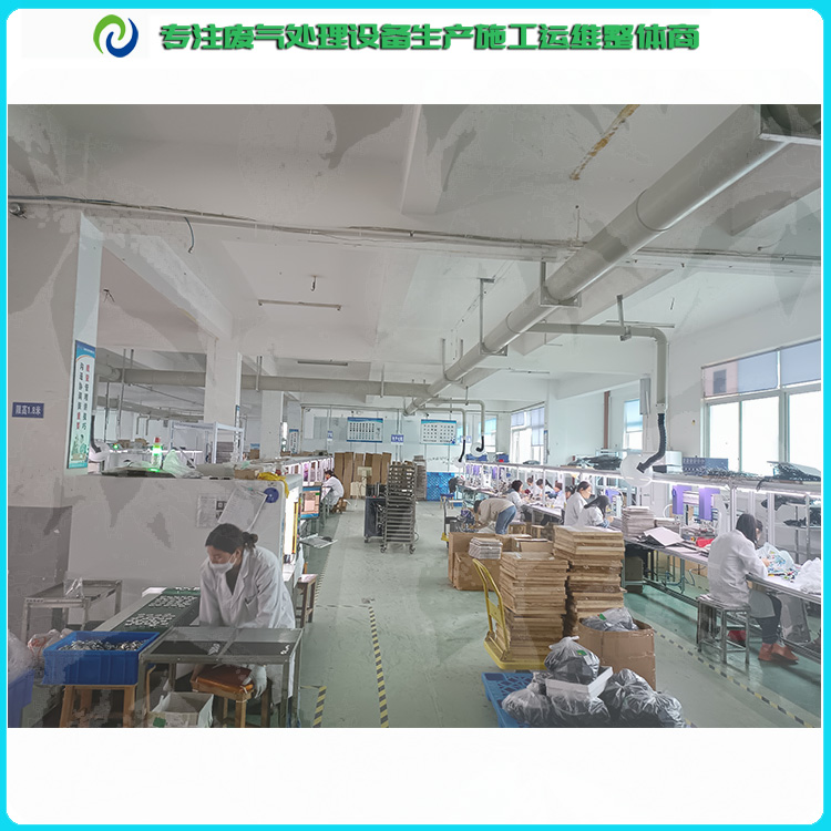 工業(yè)廢氣處理設(shè)備選購攻略_專業(yè)廠家咨詢設(shè)計(jì)安裝