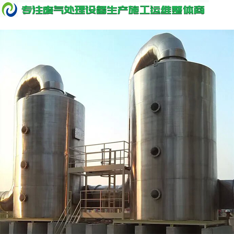 制藥廠50000風量處理設(shè)備