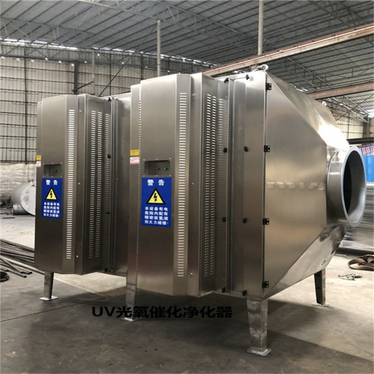 廢氣處理等離子設(shè)備 廢氣處理等離子設(shè)備